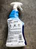 滴露（Dettol）浴室泡泡清洁剂750ml+洗衣机清洁剂250ml金装版柠檬滚筒波轮清洁 实拍图