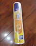 妙洁一次性水杯 欢享纸杯228ml*100只加厚食品级家用办公商务茶水杯子 实拍图