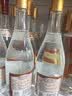 汾酒黄盖玻汾53度475mL*3瓶+红盖玻汾42度475mL*3瓶组合装 非原箱 实拍图