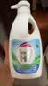 威露士清可新松木内衣净600ml 手洗内衣洗衣液内衣裤专用洗衣液抑菌除螨 实拍图
