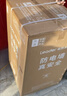 统帅海尔出品60升电热水器京东自营上门安装 2200W节能速热国家补贴一级能效家用储水式LEC6001H-X5 实拍图