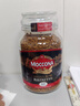 摩可纳（Moccona）芮斯萃朵12号 冻干速溶黑咖啡200g瓶装 中烘进口拿铁美式0脂0糖 实拍图