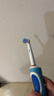 狮护 适配博朗欧乐B/oralB电动牙刷头D12D16D100P2000P40003709等通用替换刷头 8支 柔护+精准+多角度+亮白(真空包装配防尘盖) 小巧圆头 实拍图