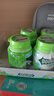 绿箭 无糖口香糖 茉莉绿茶味 约40粒56g*6瓶 口气清新糖 休闲零食糖果 实拍图