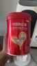 贝因美（Beingmate）红爱学生奶粉700g CBP+乳钙+VD+乳铁蛋白3-15岁【27年7月到期】 实拍图