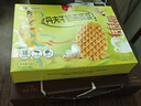 丹夫牛奶燕麦酥薄脆硬华夫饼66g/盒健康早餐下午茶休闲点心小零食 实拍图