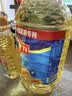多力葵花籽油5L+238ml食用油物理压榨零反式脂肪酸 团购送礼 实拍图