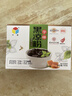 宇峰黑凉粉 100g*2盒广西烧仙草粉 自制家用魔芋粉果冻奶茶甜品冰凉粉 实拍图