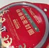 爱仕达（ASD）压力锅胶圈不锈钢高压锅多规格密封皮垫圈锅圈原装配件BJ24QL-2 实拍图