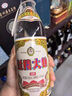 兰陵大曲52度优级白酒 500ml*10瓶整箱 山东宴请送礼(新老款随机发货) 实拍图