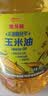 金龙鱼 食用油 非转基因 物理压榨不油腻轻年玉米油4L 实拍图