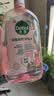 滴露（Dettol）香氛自然衣物消毒液1L*4  留香48H洗衣除汗臭 儿童玩具杀菌消毒水 实拍图