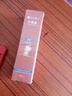 叶黄素眼部精华油抗皱淡纹紧致眼周淡化黑眼圈去眼袋滚珠按摩眼霜 叶黄素眼部淡纹精华油8ml 1瓶 实拍图