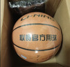 李宁（LI-NING）篮球7号CBA比赛成人儿童青少年中考室内外训练比赛礼物篮球 PU443 实拍图