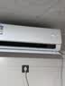 美的（Midea）空调挂机 酷省电二代pro 店长推荐大1.5匹Ultra新一级能效全直流变频节能防直吹以旧换新 国家补贴 酷省电 大1.5匹 2025款 一级能效 实拍图