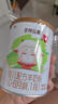 圣特拉慕优博【0元试喝】婴儿配方羊奶粉 1段 150g*1罐（粉勺需登记领取） 实拍图