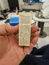 悦芙媞【全新升级】清洁洗面奶控油洁面洗卸洁颜蜜240ml礼物 实拍图