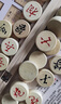 得力（deli） 中国象棋学生成人套装折叠棋盘原木色象棋益智桌游礼物出游加大 实拍图