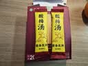 茗愿酸梅汤【买2送1盒】老北京酸梅汤原料包桂花乌梅酸梅汁粉晶饮料 实拍图