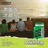 富士（FUJIFILM） （FUJIFILM ）QuickSnap一次性相机礼盒 胶卷相机 胶片机 27张装 新版QuickSnap 礼盒  实拍图