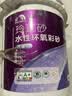雨虹防水 玲珑砂水性环氧彩砂美缝剂十大品牌瓷砖防水防霉 云石浅灰3KG 实拍图