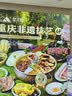 卡骆驰（CROCS）经典洞洞鞋轻便百搭女沙滩鞋包头拖鞋男鞋|10001 骨白色-2Y2(含智必星) 39 (240mm) 实拍图