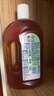 滴露（Dettol）消毒液洗衣衣物消毒水750mL 除螨杀菌混洗无忧 家居地板消毒 非84 实拍图
