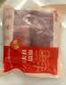 鲜京采进口原切去骨羊后腿肉净重4斤 烧烤炖煮食材 羊肉 京东自有品牌 实拍图