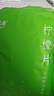 福茗源花果茶 柠檬片 特级品质蜂蜜冻干柠檬片VC柠檬泡水花草茶袋装250g 实拍图