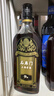 石库门黑标九年半干型海派黄酒500ml*6瓶 整箱装上海老酒送礼 实拍图