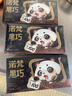 诺梵高纯黑巧克力100% 550g 0添加蔗糖生日礼物女健身零食囤货装烘焙 实拍图
