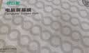 绿巨能（llano）【正反两用】笔记本电脑防窥膜适用联想小新14/Thinkbook14+屏幕保护膜隐私挡板14英寸16:10通用 实拍图