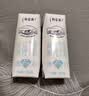 蒙牛特仑苏脱脂纯牛奶250ml*16盒 健身减脂 送礼优选礼盒装 实拍图