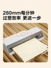 得力（deli）塑封机a4 家用办公小型照片过塑机封塑过胶压膜封膜覆膜机 可用塑封膜a4及以下护卡膜塑封纸 GQ403 实拍图