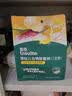 英氏婴幼儿华夫脆饼干豆乳味 婴儿零食宝宝辅食夹心饼干宝宝零食36.3g 实拍图