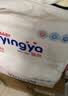 婴芽（YINGYA）一体拉拉裤XXL84片【13.5-16kg】超薄干爽婴儿尿不湿全包臀尿裤 实拍图