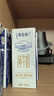 蒙牛特仑苏纯牛奶250ml*12盒 送礼佳选 送礼礼盒  实拍图