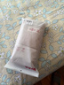 无印良品毛巾抗菌新疆全棉男士100%纯棉毛巾2条装不易掉毛家用吸水洗脸巾 实拍图