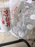 今麦郎 凉白开熟水饮用水550ml*12 实拍图
