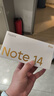 小米（MI）Redmi Note14 Pro 手机  国家补贴 天玑7300-Ultra IP68防尘防水 5500mAh大电量 小米红米 子夜黑 12GB+256GB 实拍图