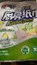 心相印厨房卷纸/厨房用纸150节 吸油锁水 厨房纸巾 食品接触级 懒人抹布 实拍图