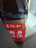 老恒和 浙江黄酒500ml【六年陈酿】去腥解膻烹饪料酒 提香增鲜调味料   实拍图
