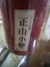 小茶日记茶叶正山小种红茶武夷原产正山小种茶叶礼盒500g新茶采摘送礼袋 实拍图