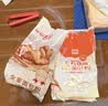 白燕面包粉白燕工厂直供高筋面粉面包机烤箱专用粉【试用装】 DIY面包粉500g一包 实拍图