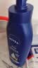 妮维雅（NIVEA）孙颖莎同款保湿防干燥身体乳男士女士深润滋养乳液400ml七夕礼物 实拍图