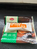 安井经典粢饭团390g*2袋 共6个 糯米肉酥油条榨菜 营养早餐半成品速食 实拍图