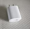 公牛（BULL）5V-1AUSB充电器 苹果安卓手机充电头插座 适用iPhone17/16e/15/14华为小米OPPO手机手表 实拍图
