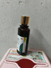 [天方] 盐酸氮芥酊50ml:25mg*30ml/盒 实拍图