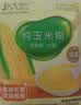 北大荒山药猴头菇玉米糊羹375g粗粮粥益生元营养谷物早餐冲饮低脂代餐 实拍图