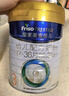 美素佳儿（Friso）皇家幼儿配方奶粉 3段（1-3岁幼儿适用）400g 乳铁蛋白（新国标） 实拍图